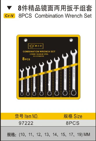 Отличные BESTIR из Тайваня качество 10,11, 12,13, 14,15, 17,19 мм 8 шт набор гаечных ключей Набор № 97222