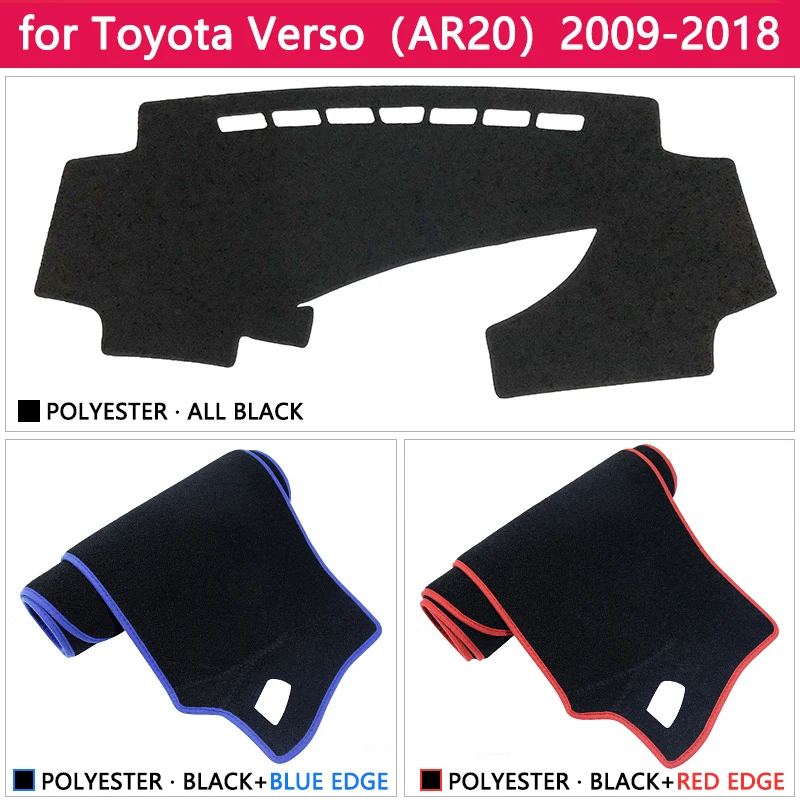 Для Toyota Verso 2009 ~ 2018 AR20 SportsVan Противоскользящий коврик для приборной панели Защита