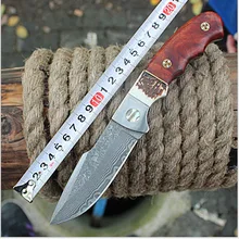 Ручной ковки охотничий нож из дамасской стали 58 высокая отключающая способность Дамаск Сталь нож с фиксированным лезвием с изображением оленьих рогов+ Huanghauli деревянная ручка с кожаным чехлом