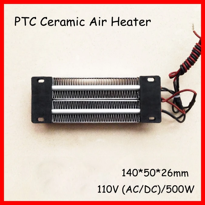 500 Вт AC DC 110 В PTC керамический подогреватель воздуха нагревательный элемент