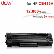 for Hp laserJet M1120 1505 P1505 M1522n M1522nf MFP Printer 36a CB436a UCAN 12 000 pages