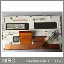 Niro DHL/EMS Новые оригинальные A+ Автомобильные TFT ЖК-мониторы от LTA070B0P0F