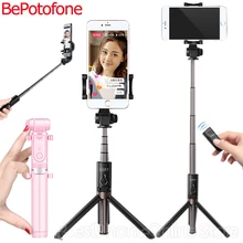 Палка для селфи штатив Стенд 3 в 1 Выдвижная монопод Bluetooth 3,0 дистанционного телефона крепление iPhone X 8 Android смартфон
