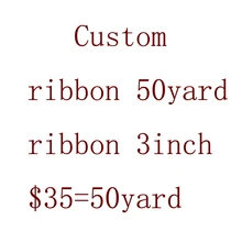 50 двор/roll 3 inch эксклюзивный персонажа из мультфильма пользовательские печатных Grosgrain ленты