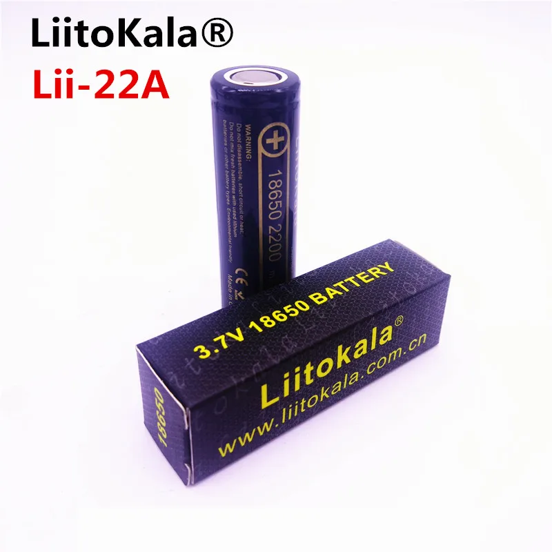 lii-22A 1-2_