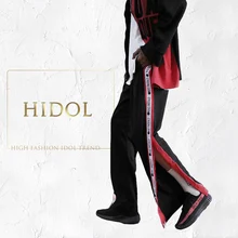 HIDOL Брендовые спортивные штаны с полосками по бокам контрастная цветная старинная буква принт мужские тренировочные брюки хип хоп уличные брюки джоггеры