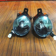 2 шт. спереди Противотуманные фары дальнего туман лампы пара с лампы для 2013- Chevrolet Malibu