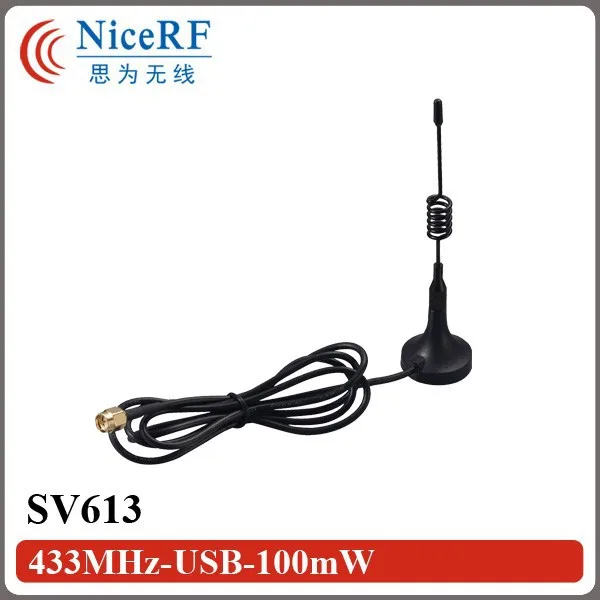 SV613-433MHz-USB-100mW-3