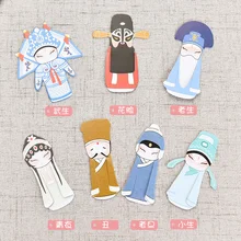 7 шт./упак. винтажная Ретро Китайская Пекинская опера Макияж для лица стиль Классическая Бумага Закладка школьные принадлежности офисный подарок E2085