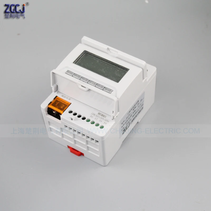 IMG_5745