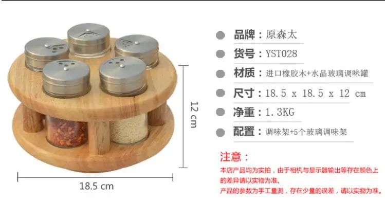 QQ20180528143012