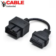 Новый KIA Контакт 20 До 16 Pin OBD2 obdii OBD 2 II женский Диагностический Инструмент Сканер Code Reader Автомобильный Адаптер Соединительный Кабель KIA 20Pin