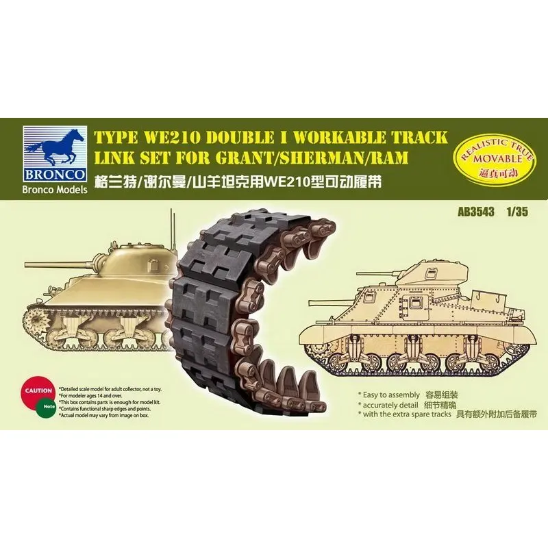 BRONCO AB3548 Duckbills for US M4 Sherman Tank T48//T51 in 1:35