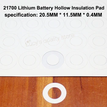 

100pcs/lot 21700 Lithium Battery Positive Insulation Gasket Hollow Flat Head Pad Insulation Meson Diameter 20.5*11.5MM