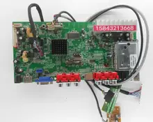 LCT32SJ motherboard 6M16 V2.0-C MST6E16GS-LF with V315B6-L02 screen