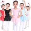 Vestido de Ballet Rosa leotardo para niños ropa para baile tutú disfraces Leotardos de Ballet para bailarina ► Foto 1/6