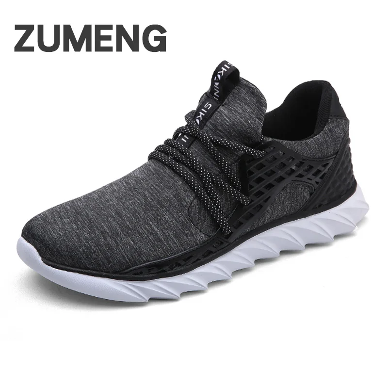 Adidas tubular primeknit runner