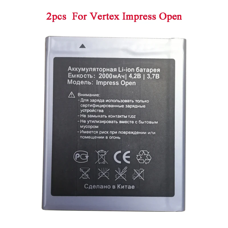 

2pcs/Lot 2000mAh Impress Open Battery For Vertex Impress Open Cell Phone Bateria Li-ion Rechargeable Batteries Batteria+Track
