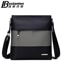 Мужская новая нейлоновая сумка на плечо портфель сумка для ноутбука сумка, сумка на плечо