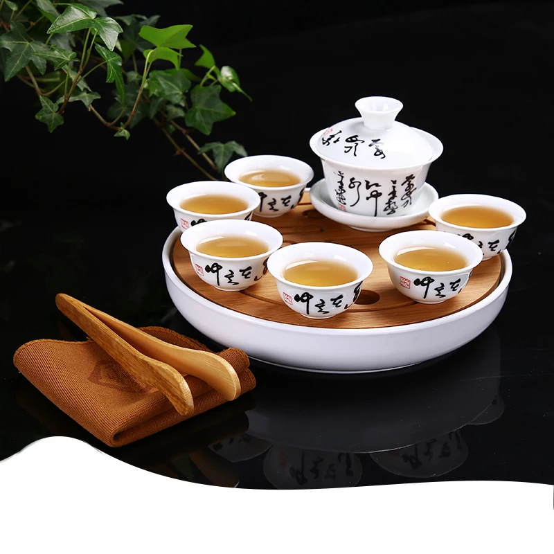 Дорожный чайный набор портативные китайские чайные чашки кунг фу [1 Tureen + 6 чашек] с