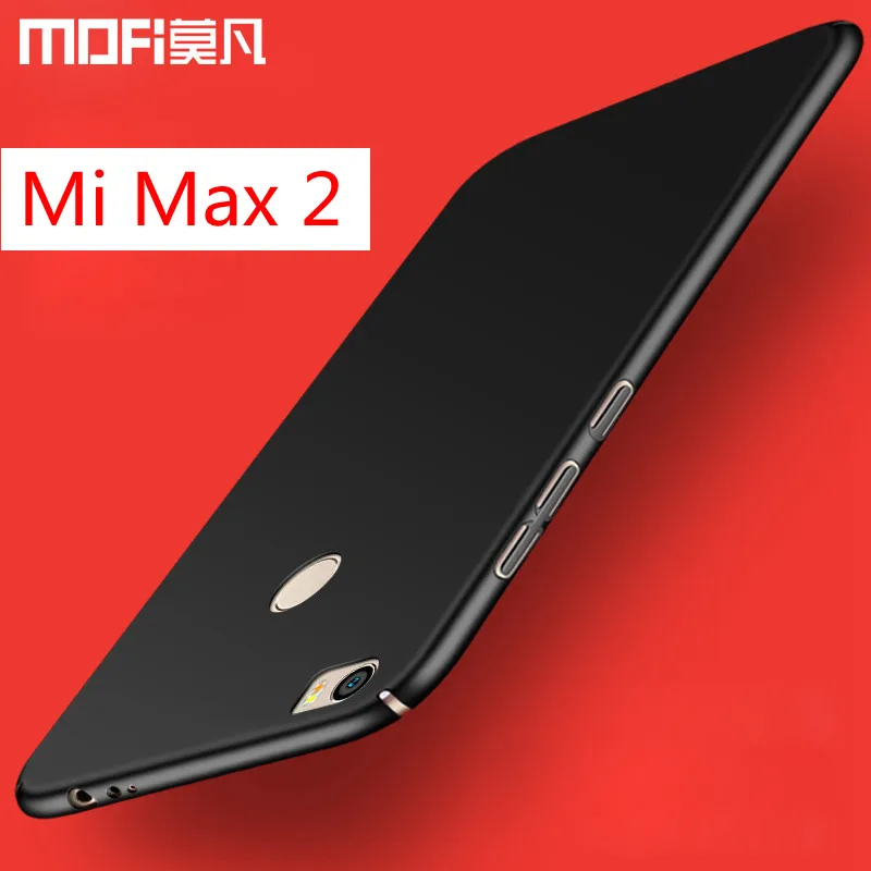 xiaomi-mi-max2-case-cover-max-2-back-cover-protection-hard-PC-protective-phone-capas-gold