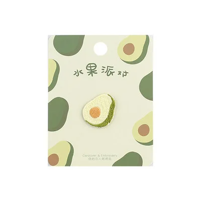 Avocado