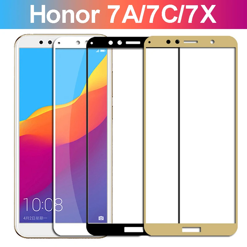 Защитное стекло для honor 7c pro закаленное huawei 7a 7x защитная пленка | Мобильные