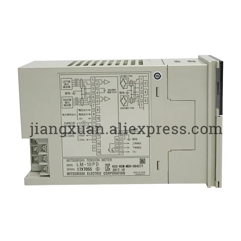 LM-10PD (7)