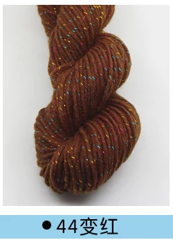 Ручная пряжа из акрилового волокна, цветная пряжа для вязания крючком, шерстяная пряжа «сделай сам», шарф, вязаная пряжа - Цвет: 44