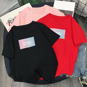 

Letter Print Tee Short Sleeve Graphic O-neck Women T-shirt 2020 Summer Couple's Tshirts Fashion New Arrivals Plus Size 3XL