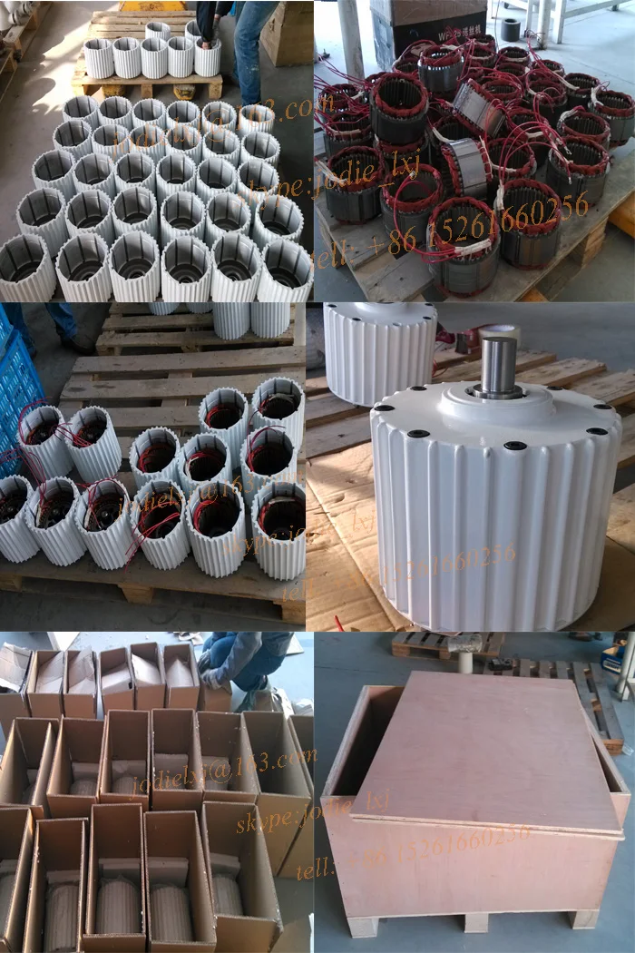 1KW2KW P