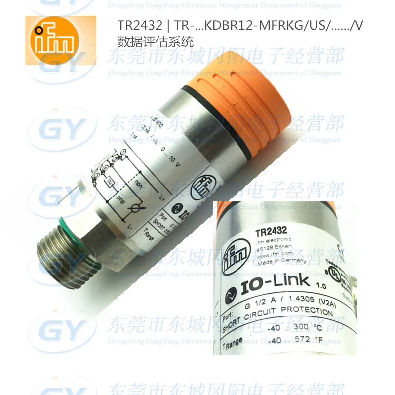 

Ifm/Yi Fu door -s TR2432 | & ZWNJ;TR -...KDBR12 MFRKG/US /.../ V