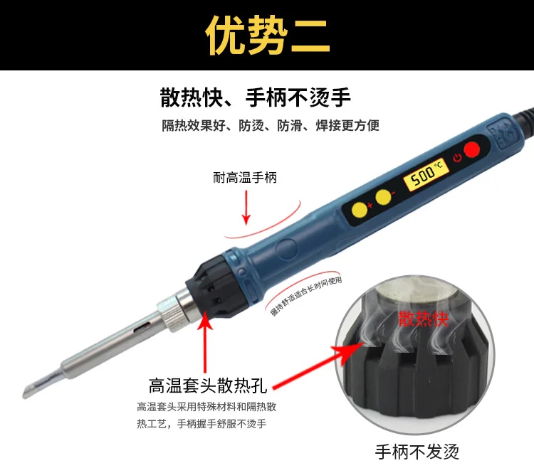 CXG 110 V/220 V EU/US D60W/D90W/D110W с функцией сна паяльник lcd цифровой с новой технологией нагревателя