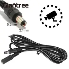 Giantree блок питания удлинитель свинцовый Удлинительный кабель жила для разъем для камеры Адаптер
