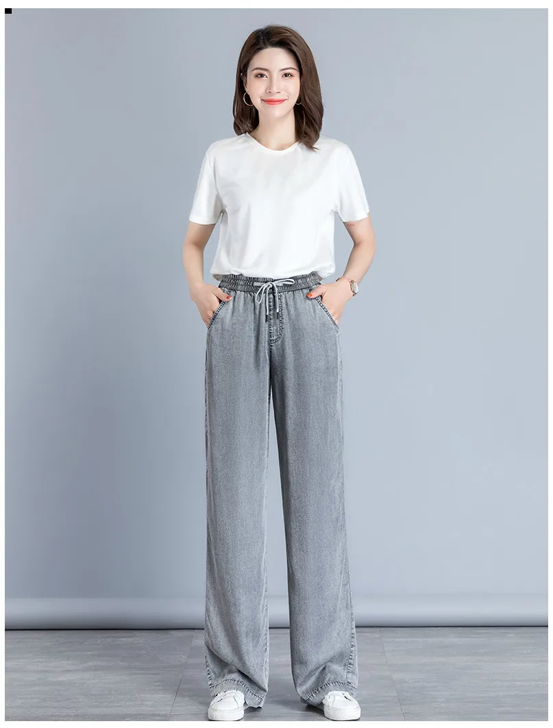 Модные серые джинсы из тенсельной ткани женские летние с высокой эластичной талией повседневные широкие брюки свободные джинсовые длинные джинсы для женщин