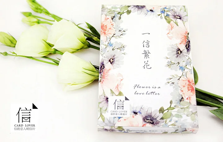 New 88 Flower Card Letter