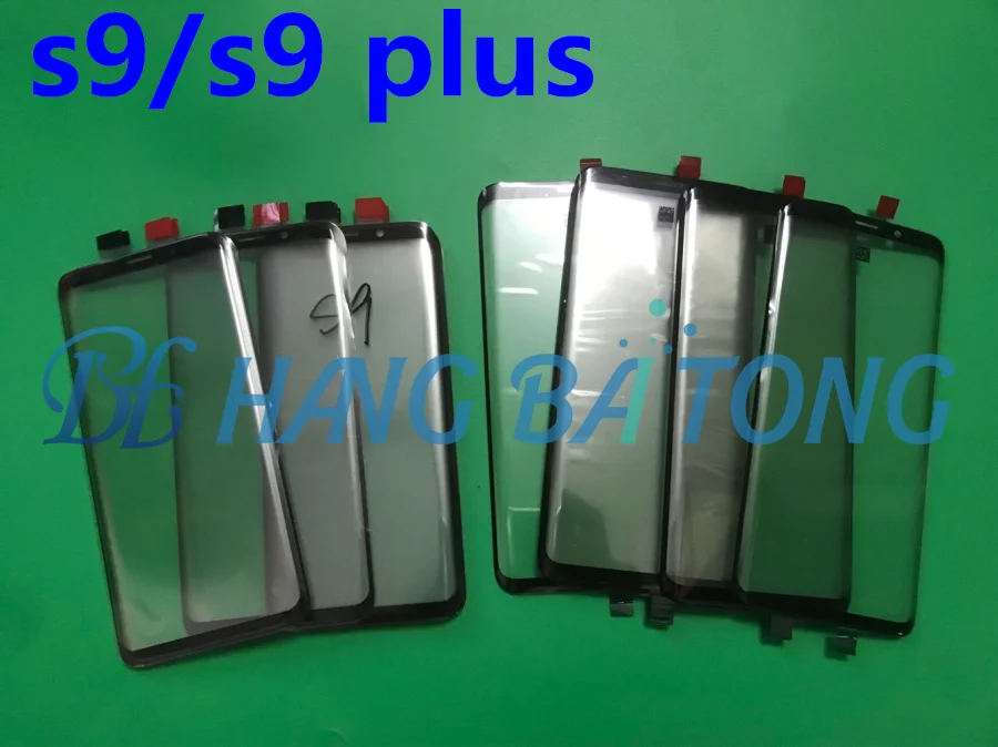 QQ20190119153210