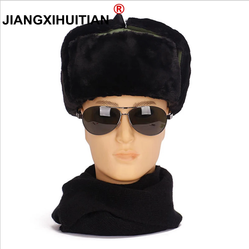 Новые мужские шапки ушанки из меха для русской зимы ветрозащитная Толстая теплая