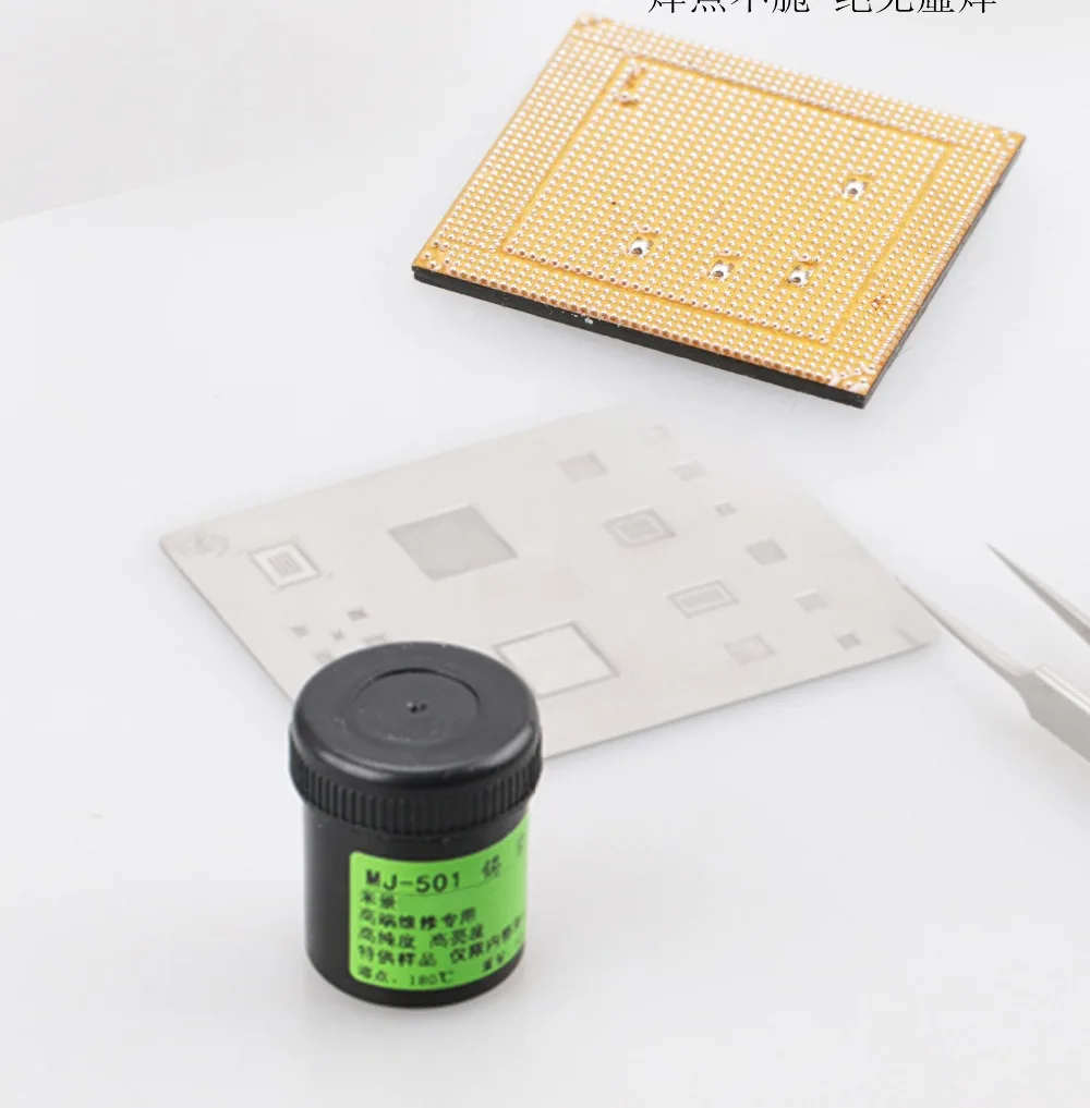 

Intermediate temperature tin paste for iphone samsung huawei CPU NAND Baseband CHIP ic Tin plant BGA Repair solder paste
