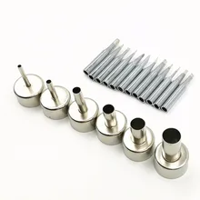 858 сопло горячего воздушного пистолета 6 шт+ 12 шт 900 м серии железных наконечников горячего воздуха пистолет паяльная станция аксессуары