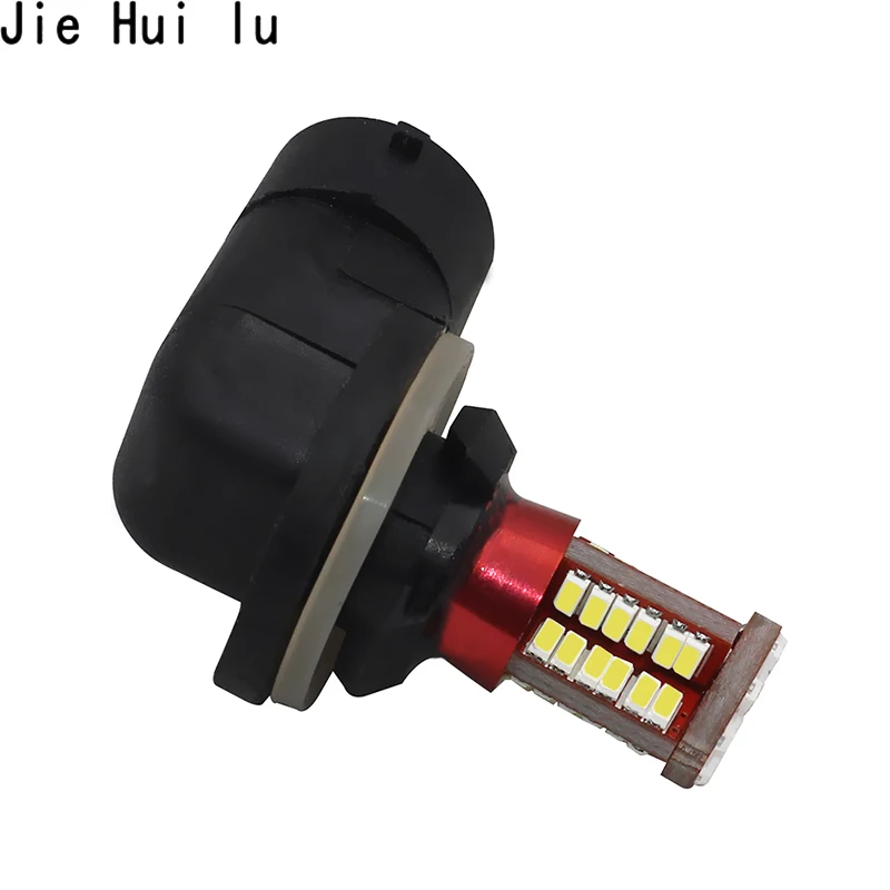 Новое поступление H27 881 H27W/2 862 886 894 896 898 57 smd 3014 Светодиодная передняя