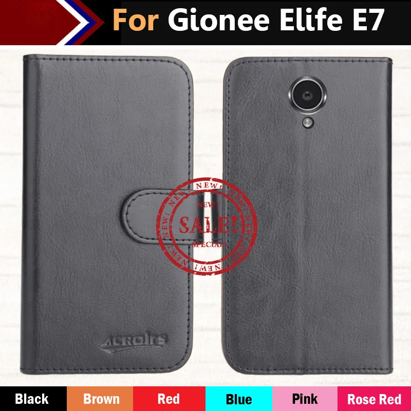 Хит! Gionee Elife E7 чехол заводской цены 6 видов цветов выделенная кожа эксклюзивный