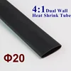 1.22meter/lot 20mm 4:1 Heat Shrink Tube with Glue Adhesive Lined Dual Wall Tubing  Insulation Sleeving Wrap Wire Cable kit ► Photo 3/3