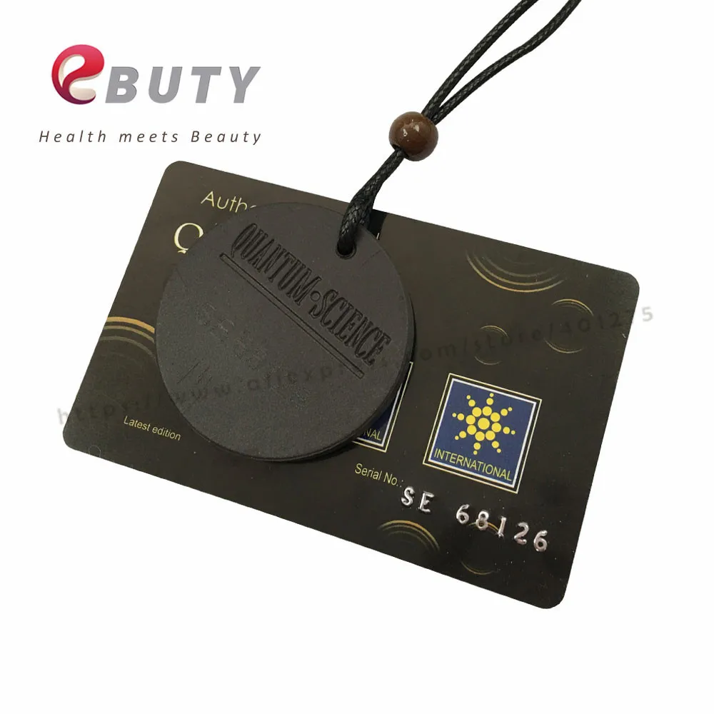 Quantum Pendant 06