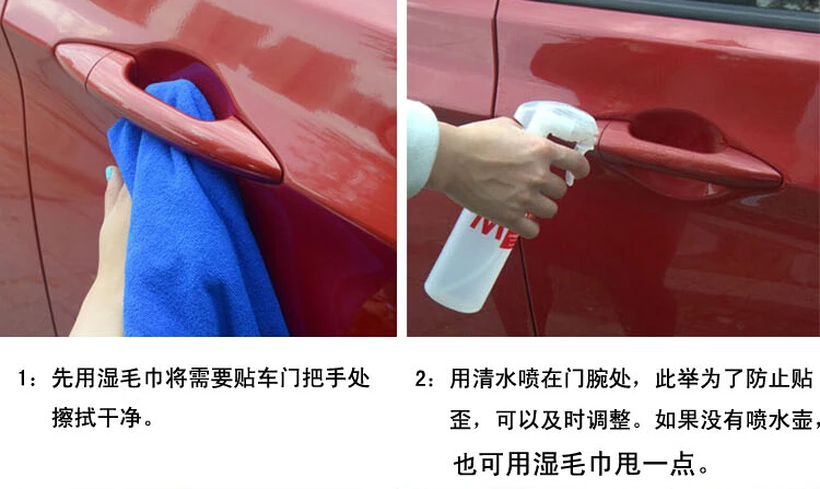 QQ20150723200823