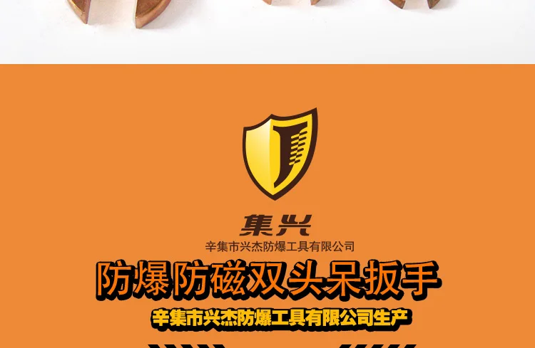 双呆_16