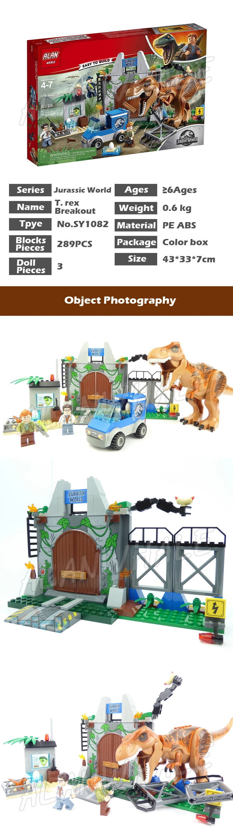 Blocos de Construção Compatíveis com Lago Pces Jurássico Mundo Juniors t. Rex Breakout Dinossauro Ciência Estação Figura Brinquedos 289 2 Brinquedos e hobbies