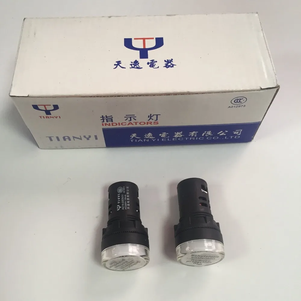 2 шт. AC220V 18mA Пластик корпус Промышленные Белый светодиодный индикатор AD16-22D/s