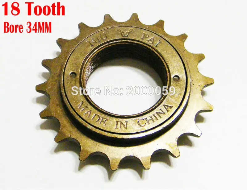 

18 TEETH Bicycle Flywheel Fits 1/2" x 1/8" Chain FREEWHEEL SPROCKET COG 12.7x3x18T