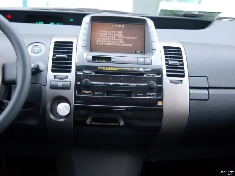 Sekeseauto 左右センターインナーA/Cダッシュエアベントカバートリム トヨタプリウス2004-2009# 55670-47  Amazon.com: MADAT 4Pcs Air Vent Panel Trim Fit for Toyota Prius 1.5L 2004-2009  Center Console A/C Air Outlet Frame Cover Replace 55670-47060 55680-47020  ... 4 個センターダッシュエアベントパネル 55670 47060 左右車 AC コンセントカバー装飾トリムトヨタプリウス 2004-2